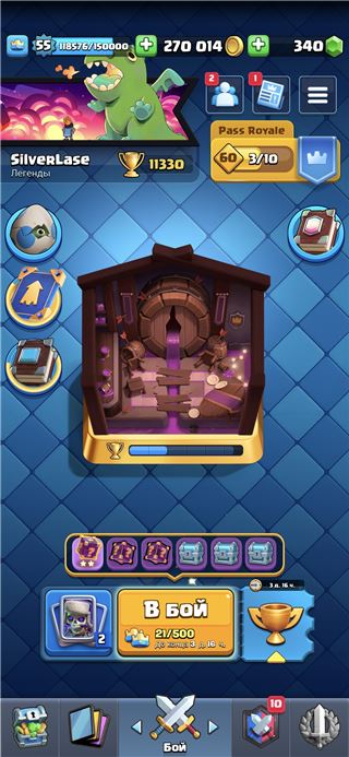купить аккаунт Clash Royale